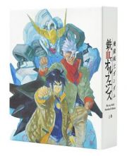 機動戦士ガンダム　鉄血のオルフェンズ　Ｂｌｕ－ｒａｙ　ＢＯＸ　Ｓｔａｎｄａｒｄ　Ｅｄｉｔｉｏｎ　上巻