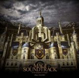 ＭＡＧＩ　ＳＯＵＮＤＴＲＡＣＫ　－Ｔｏ　ｔｈｅ　ｋｉｎｇｄｏｍ　ｏｆ　ｍａｇｉｃ－