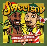 ＳＷＥＥＴＳＯＰ　ＪＡＭＡＩＣＡＮ　＆　ＪＡＰＡＮＥＳＥ　ＡＬＬ　ＤＵＢ　ＰＬＡＴＥ　ＭＩＸ