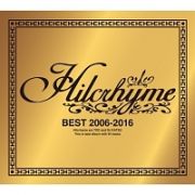 ＢＥＳＴ　２００６－２０１６（通常盤）