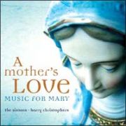 聖母マリアの音楽