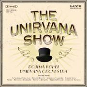 ＴＨＥ　ＵＮＩＲＶＡＮＡ　ＳＨＯＷ