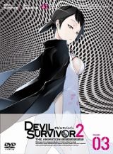 ＤＥＶＩＬ　ＳＵＲＶＩＶＯＲ　２　ｔｈｅ　ＡＮＩＭＡＴＩＯＮ　３