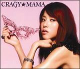 ＣＲＡ“Ｇ”Ｙ☆ＭＡＭＡ（通常盤）