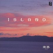 ＩＳＬＡＮＤ