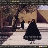 ペルシャの音楽