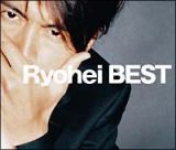 Ｒｙｏｈｅｉ　ＢＥＳＴ