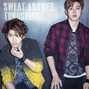 Ｓｗｅａｔ／Ａｎｓｗｅｒ