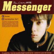 Ｍｅｓｓｅｎｇｅｒ（１２ｃｍケース入り８ｃｍＣＤＳ）