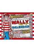 毎日さがせ！ウォーリーＣＡＬＥＮＤＡＲ　２０１８