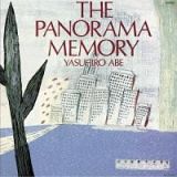 ＴＨＥ　ＰＡＮＯＲＡＭＡ　ＭＥＭＯＲＹ