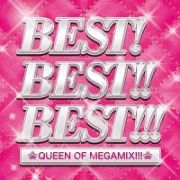 ＢＥＳＴ！ＢＥＳＴ！！ＢＥＳＴ！！！　ＱＵＥＥＮ　ＯＦ　ＭＥＧＡＭＩＸ！！