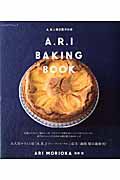 Ａ．Ｒ．Ｉ　ＢＡＫＩＮＧ　ＢＯＯＫ