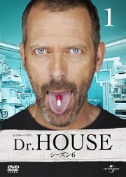 Ｄｒ．ＨＯＵＳＥ／ドクター・ハウス　シーズン６Ｖｏｌ．１