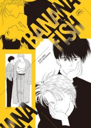 プレミアムポスターコレクション　ＢＡＮＡＮＡ　ＦＩＳＨ