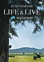 ＷＡＴＡＲＡＳＥ　ＤＶＤ