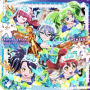 ＰＲＩＰＡＲＡ　ＤＲＥＡＭ　ＳＯＮＧ♪ＣＯＬＬＥＣＴＩＯＮ　～ＷＩＮＴＥＲ～（通常盤）