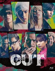 ＯＵＴ（Ｂｌｕ－ｒａｙ　スペシャル・エディション）