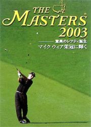 ＴＨＥ　ＭＡＳＴＥＲＳ　２００３