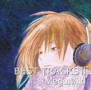 ＢＥＳＴ　ＴＲＡＣＫＳ　ＩＩ