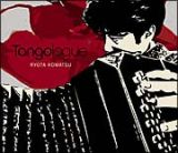 Ｔａｎｇｏｌｏｇｕｅ