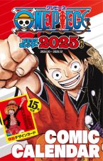 『ＯＮＥ　ＰＩＥＣＥ』コミックカレンダー２０２５（卓上／特製デザインカード１５枚付き）