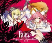 Ｆａｔｅ／ＥＸＴＲＡ　ＣＣＣ　Ｏｒｉｇｉｎａｌ　Ｓｏｕｎｄｔｒａｃｋ