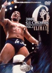 ２００１　Ｇ１　ＣＬＩＭＡＸ　２