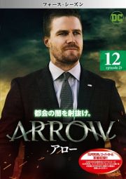 ＡＲＲＯＷ／アロー　＜フォース・シーズン＞Ｖｏｌ．１２