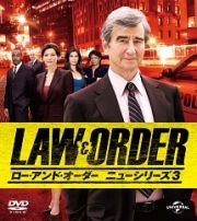 ＬＡＷ＆ＯＲＤＥＲ／ロー・アンド・オーダー＜ニューシリーズ３＞バリューパック