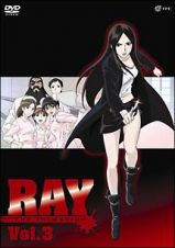 ＲＡＹ　ＴＨＥ　ＡＮＩＭＡＴＩＯＮ　３