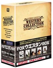 ウエスタン　ＤＶＤ－ＢＯＸ　スタジオ・クラシック・シリーズ