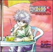 ＨＵＮＴＥＲ×ＨＵＮＴＥＲ　Ｒ　ラジオＣＤシリーズ　Ｖｏｌ．７