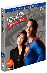 ＬＯＩＳ＆ＣＬＡＲＫ／新スーパーマン＜サード・シーズン＞　セット１　（ソフトシェル）