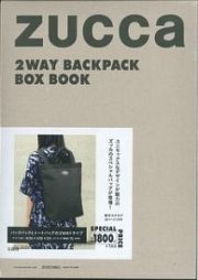 ＺＵＣＣａ　２ＷＡＹ　ＢＡＣＫＰＡＣＫ　ＢＯＸ　ＢＯＯＫ