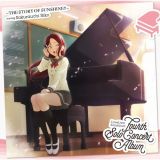 ＬｏｖｅＬｉｖｅ！　Ｓｕｎｓｈｉｎｅ！！　Ｆｏｕｒｔｈ　Ｓｏｌｏ　Ｃｏｎｃｅｒｔ　Ａｌｂｕｍ　～ＴＨＥ　ＳＴＯＲＹ　ＯＦ　ＳＵＮＳＨＩＮＥ！！～　ｓｔａｒｒｉｎｇ　Ｓａｋｕｒａｕｃｈｉ　Ｒｉｋｏ