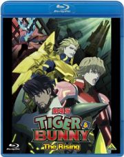 劇場版　ＴＩＧＥＲ＆ＢＵＮＮＹ　－Ｔｈｅ　Ｒｉｓｉｎｇ－（通常版）