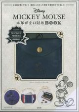 Ｄｉｓｎｅｙ　ＭＩＣＫＥＹ　ＭＯＵＳＥ　本革がま口財布ＢＯＯＫ