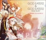 ＧＯＤ　ＥＡＴＥＲ　２　＆　ＧＯＤ　ＥＡＴＥＲ　２　ＲＡＧＥ　ＢＵＲＳＴ　ＯＲＩＧＩＮＡＬ　ＳＯＵＮＤＴＲＡＣＫ　