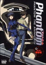 Ｐｈａｎｔｏｍ　－ＰＨＡＮＴＯＭ　ＴＨＥ　ＡＮＩＭＡＴＩＯＮ－　１