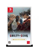 ＧＵＩＬＴＹ　ＧＥＡＲ　－ＳＴＲＩＶＥ－　Ｎｉｎｔｅｎｄｏ　Ｓｗｉｔｃｈ　Ｅｄｉｔｉｏｎ