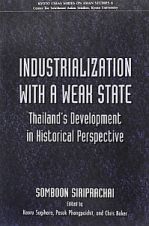 ＩＮＤＵＳＴＲＩＡＬＩＺＡＴＩＯＮ　ＷＩＴＨ　Ａ　ＷＥＡＫ　ＳＴＡＴＥ