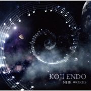 ＫＯＪＩ　ＥＮＤＯ　ＮＨＫ　ＷＯＲＫＳ