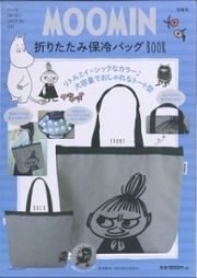 ＭＯＯＭＩＮ　折りたたみ保冷バッグＢＯＯＫ