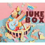 ＪＵＫＥ　ＢＯＸ【受注生産限定盤】