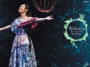 Ｗａｋａｎａ　ＬＩＶＥ　ＴＯＵＲ　２０１９　～Ｖｏｉｃｅ～　ａｔ　中野サンプラザ