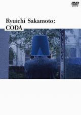 Ｒｙｕｉｃｈｉ　Ｓａｋａｍｏｔｏ：ＣＯＤＡ　スタンダード・エディション