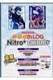 Ｂ’ｓＬＯＧ別冊　リーダーズＢ’ｓＬＯＧ　Ｎｉｔｒｏ＋　ＣＨｉＲＡＬ編