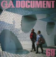 ＧＡ　ＤＯＣＵＭＥＮＴ