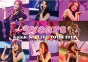 Ａｐｉｎｋ　３ｒｄ　ＬＩＶＥ　ＴＯＵＲ　２０１７　“３ｙｅａｒｓ”　ａｔ　Ｐａｃｉｆｉｃｏ　Ｙｏｋｏｈａｍａ